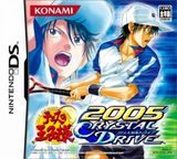 Tennis no Ouji-Sama 2005: Crystal Drive (Nintendo DS)